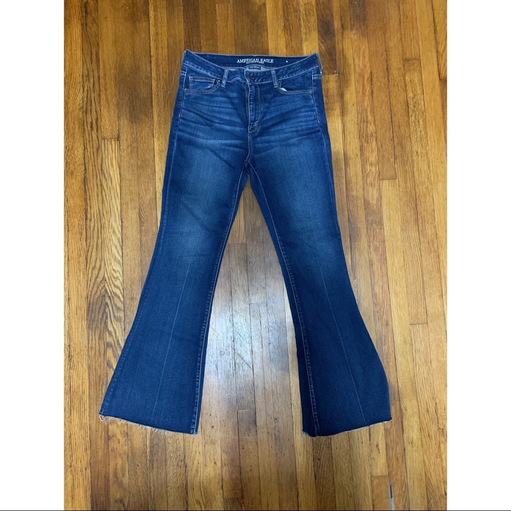 American Eagle super stretch X